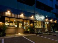 カフェ・ダウニー 日赤イースト店　Ｄｏｗｎｅｙ　ｃａｆｅ　ＮＩＳＳＥＫＩ　ＥＡＳＴ の写真 (2)