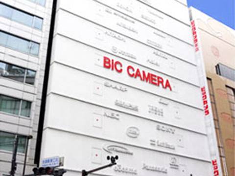 ビックカメラ 池袋本店 子連れのおでかけ 子どもの遊び場探しならコモリブ ビックカメラ 池袋本店 子連れのおでかけ 子どもの遊び場探しならコモリブ