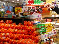 マルナカ 南あわじ店 子連れのおでかけ 子どもの遊び場探しならコモリブ マルナカ 南あわじ店 子連れのおでかけ 子どもの遊び場探しならコモリブ