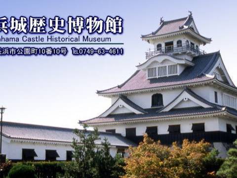 滋賀のおすすめ室内遊び場15選 子供が雨の日でも楽しめる室内アスレチックなども 子連れのおでかけ 子どもの遊び場探しならコモリブ 滋賀のおすすめ室内遊び場15選 子供が雨の日でも楽しめる室内アスレチックなども 子連れのおでかけ 子どもの遊び場探しならコモリブ