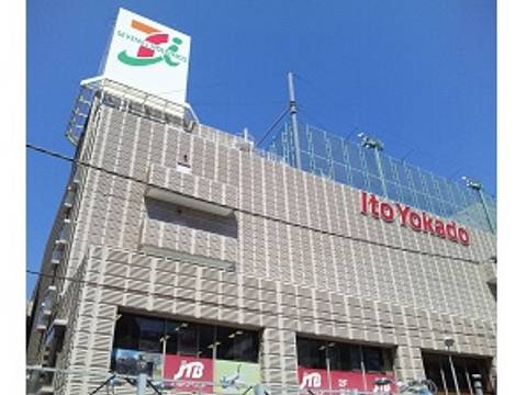 イトーヨーカドー 武蔵小杉駅前店 子連れのおでかけ 子どもの遊び場探しならコモリブ イトーヨーカドー 武蔵小杉駅前店 子連れのおでかけ 子どもの遊び場探しならコモリブ