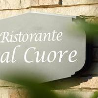 Ristorante Dal Cuore (リストランテ ダルクオーレ)