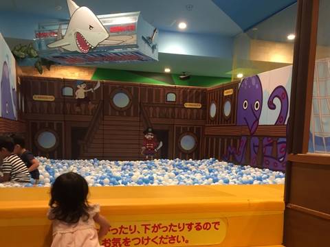 四国の子連れで行ける屋内遊園地 遊び場おすすめ10選 2 子連れのおでかけ 子どもの遊び場探しならコモリブ 四国の子連れで行ける屋内遊園地 遊び場おすすめ10選 2 子連れのおでかけ 子どもの遊び場探しならコモリブ