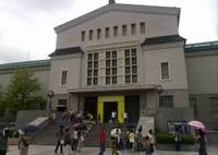 大阪市立美術館 の写真 (2)
