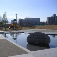 潮江緑遊公園（しおえよくゆうこうえん） の写真 (2)