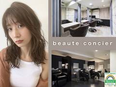 ボーテ 錦糸町(beaute)