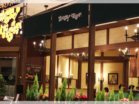 武蔵小杉のおすすめ子連れランチ16選 赤ちゃん連れ人気の個室やベビーカー入店できる店も 4 子連れのおでかけ 子どもの遊び場探しならコモリブ 武蔵小杉のおすすめ子連れランチ16選 赤ちゃん連れ人気の個室やベビーカー入店できる店も 4 子連れのおでかけ 子どもの遊び場探しならコモリブ