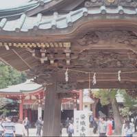 久伊豆神社（ひさいずじんじゃ） の写真 (1)