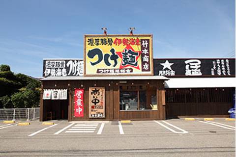 竹本商店 つけ麺開拓舎 仙台泉店 子連れのおでかけ 子どもの遊び場探しならコモリブ