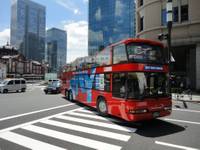 スカイバス東京 の写真 (2)