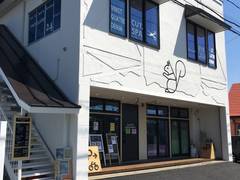 岩手県の子連れランチ19選 キッズスペース完備のカフェや盛岡市や矢巾町にある人気店も 5 子連れのおでかけ 子どもの遊び場探しならコモリブ 岩手県の子連れランチ19選 キッズスペース完備のカフェや盛岡市や矢巾町にある人気店も 5 子連れのおでかけ 子どもの遊び場探しならコモリブ