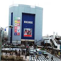 すたみな太郎NEXT BIGBOX高田馬場店 の写真 (2)