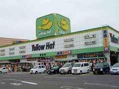 イオンモール富谷店 子連れのおでかけ 子どもの遊び場探しならコモリブ イオンモール富谷店 子連れのおでかけ 子どもの遊び場探しならコモリブ