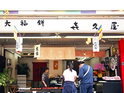 浅草で子供にオススメの遊び場15選 夏休みの子連れ観光や赤ちゃん連れが楽しめる所も 子連れのおでかけ 子どもの遊び場探しならコモリブ 浅草で子供にオススメの遊び場15選 夏休みの子連れ観光や赤ちゃん連れが楽しめる所も 子連れのおでかけ 子どもの遊び場探しならコモリブ