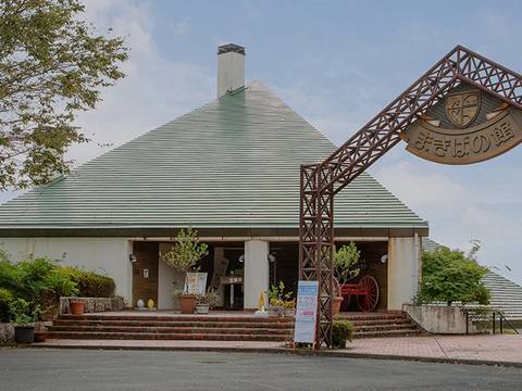 岡山の子連れ旅行スポット10選 思いっきり体を動かせる施設も 子連れのおでかけ 子どもの遊び場探しならコモリブ 岡山の子連れ旅行スポット10選 思いっきり体を動かせる施設も 子連れのおでかけ 子どもの遊び場探しならコモリブ