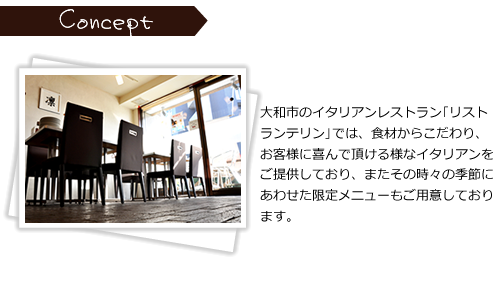 神奈川でペット同伴できるカフェ レストラン15選 愛犬家に人気のドックカフェも 子連れのおでかけ 子どもの遊び場探しならコモリブ