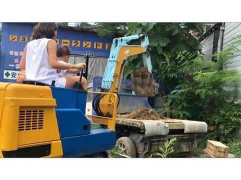 京都の子連れ遊び場 お出かけ先40選 子供向けイベント開催や小学生が楽しめる人気施設も 子連れのおでかけ 子どもの遊び場探しならコモリブ 京都の子連れ遊び場 お出かけ先40選 子供向けイベント開催や小学生が楽しめる人気施設も 子連れのおでかけ 子どもの遊び場探しならコモリブ