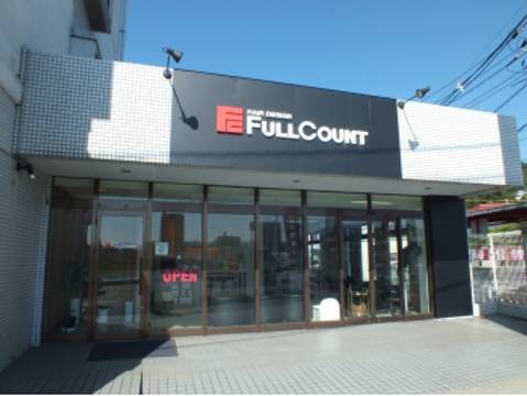 広島市西区周辺の子連れにおすすめの美容院8選 キッズスペースありも 子連れのおでかけ 子どもの遊び場探しならコモリブ