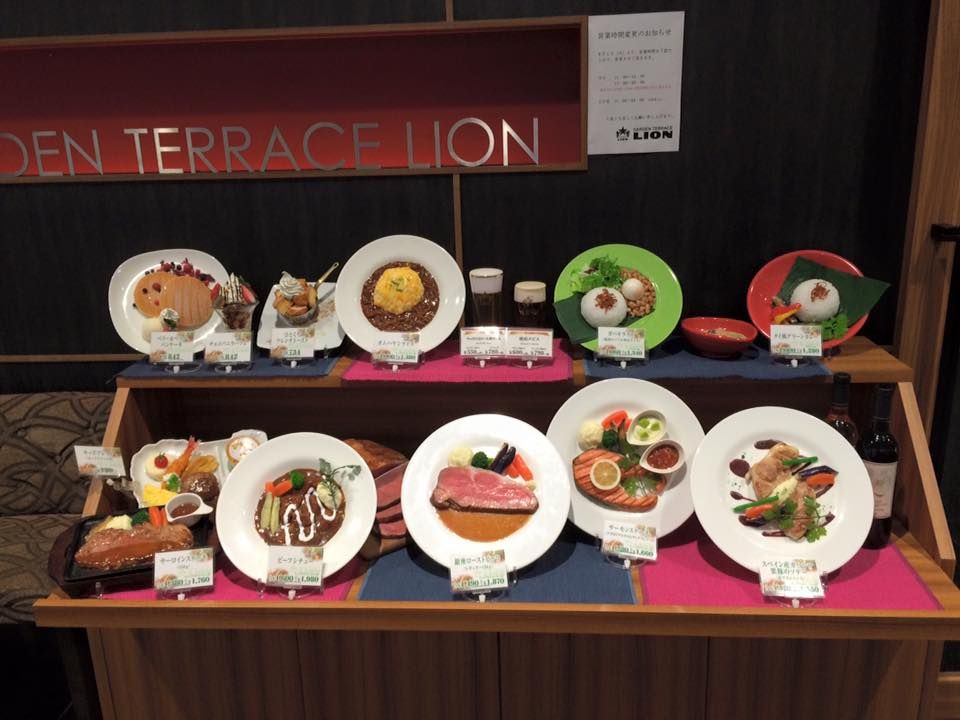 Garden Terrace Lion 立命館いばらきフューチャープラザ店 子連れのおでかけ 子どもの遊び場探しならコモリブ