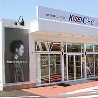 KISEI 幸町店 の写真 (2)