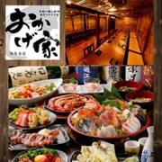 仙台市で還暦祝いの食事会にぴったりな店10選 子連れに嬉しい個室のあるレストランも 子連れのおでかけ 子どもの遊び場探しならコモリブ
