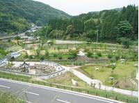 冠岳花川砂防公園
