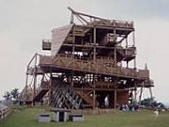 山の上展望公園 子連れのおでかけ 子どもの遊び場探しならコモリブ