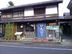 滋賀のおすすめ室内遊び場15選 子供が雨の日でも楽しめる室内アスレチックなども 3 子連れのおでかけ 子どもの遊び場探しならコモリブ 滋賀のおすすめ室内遊び場15選 子供が雨の日でも楽しめる室内アスレチックなども 3 子連れのおでかけ 子どもの遊び場探しならコモリブ