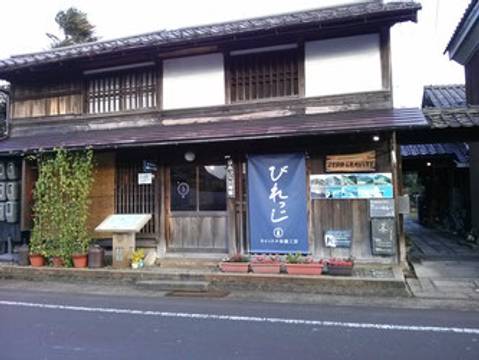 滋賀県の雨の日もokな子連れ屋内遊び場おすすめ10選 子連れのおでかけ 子どもの遊び場探しならコモリブ