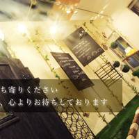 II Cugino cafe （イクジーノ カフェ） の写真 (1)