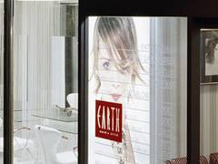 Hair Make Earth ヘア メイク アース 本八幡店 子連れのおでかけ 子どもの遊び場探しならコモリブ Hair Make Earth ヘア メイク アース 本八幡店 子連れのおでかけ 子どもの遊び場探しならコモリブ