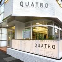 クアトロ 青葉台店(QUATRO) の写真 (2)