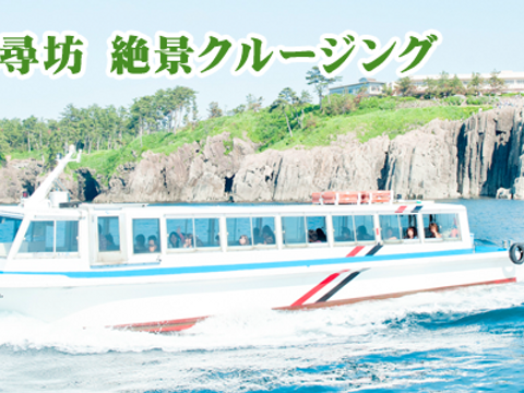 家族旅行で立ち寄りたい福井のおすすめ観光15選 人気スポットや子供が喜ぶ所も 子連れのおでかけ 子どもの遊び場探しならコモリブ 家族旅行で立ち寄りたい福井のおすすめ観光15選 人気スポットや子供が喜ぶ所も 子連れのおでかけ 子どもの遊び場探しならコモリブ