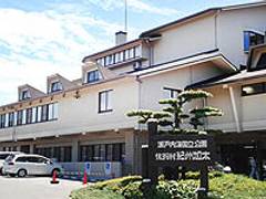 休暇村 紀州加太 きしゅうかだ 子連れのおでかけ 子どもの遊び場探しならコモリブ 休暇村 紀州加太 きしゅうかだ 子連れのおでかけ 子どもの遊び場探しならコモリブ