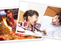 やまなか屋 盛岡大通店 子連れのおでかけ 子どもの遊び場探しならコモリブ やまなか屋 盛岡大通店 子連れのおでかけ 子どもの遊び場探しならコモリブ