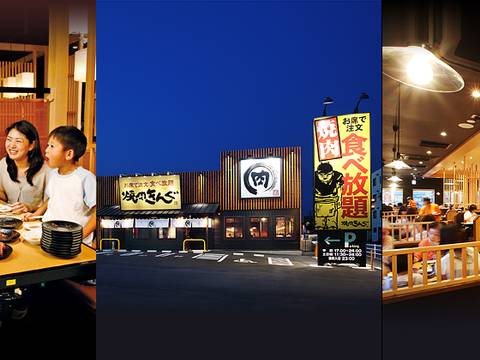 焼肉きんぐ 福島泉店 子連れのおでかけ 子どもの遊び場探しならコモリブ 焼肉きんぐ 福島泉店 子連れのおでかけ 子どもの遊び場探しならコモリブ