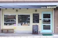 Cafe&Bar DOUCE （カフェアンドバードゥース） の写真 (1)