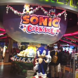 子連れで遊べる関東の室内テーマパーク10選 大人も楽しめる Comolib Magazine