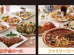 カラオケ パーティー コートダジュール南高田店 子連れのおでかけ 子どもの遊び場探しならコモリブ