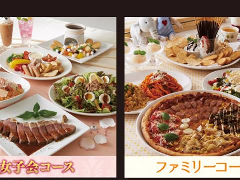 カラオケ パーティー コートダジュール南高田店 子連れのおでかけ 子どもの遊び場探しならコモリブ カラオケ パーティー コートダジュール南高田店 子連れのおでかけ 子どもの遊び場探しならコモリブ