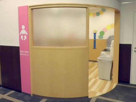 Mozoワンダーシティ モゾワンダーシティ 子連れのおでかけ 子どもの遊び場探しならコモリブ Mozoワンダーシティ モゾワンダーシティ 子連れのおでかけ 子どもの遊び場探しならコモリブ
