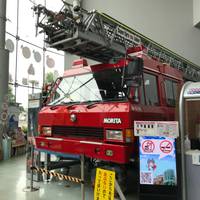 札幌市民防災センター の写真