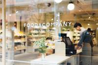 food&company の写真 (1)