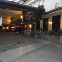稲取温泉 貸切風呂の宿 稲取赤尾ホテル の写真 (2)