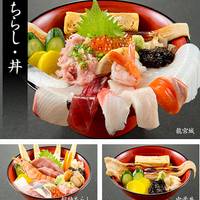 だるま寿司 の写真 (3)
