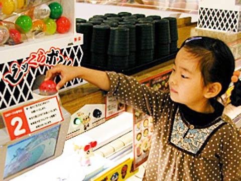 無添くら寿司 西春日井店 子連れのおでかけ 子どもの遊び場探しならコモリブ 無添くら寿司 西春日井店 子連れのおでかけ 子どもの遊び場探しならコモリブ