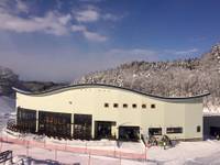 新庄市民スキー場 の写真 (2)