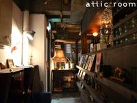 attic room （アティックルーム） の写真 (2)