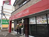RAPPORT HAIR（ラポールヘアー）仙台中倉店 の写真 (1)