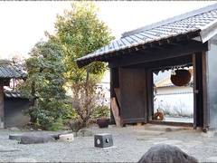 酒蔵 櫂(さかぐら かい)